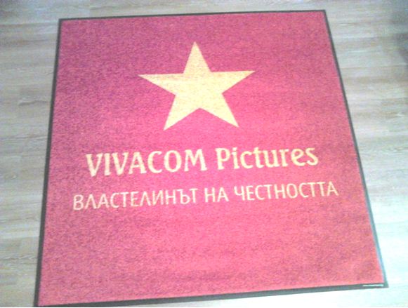 лого изтривалки по поръчка лого килими по поръчка