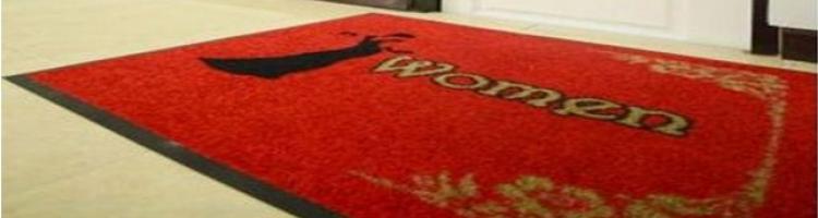 килими и изтривалки с фирмено лого изработка н алого изтривалки по поръчка