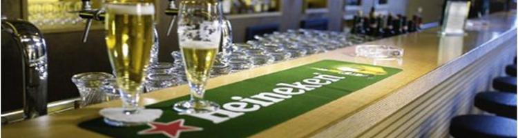 бар постелка с лого mat bar cu logo-ul бар мат з логотипом ματ μπαρ με λογότυπο bar mat with logo bar måtte med logo estera de la barra con el logotipo бар постела со лого Stabmatte mit Logo Mata z logo pasek бар мат с логотипом bar mat z logotipom Бар Мат са логом Logolu bar mat bar szőnyeg logo бар мат з логотипом tapis de bar avec logo бар матове по поръчка