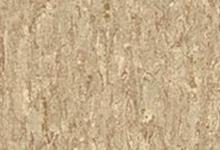 smoky quartz 5711 мармолеум линолеум настилка за болници обществени сгради балатуми за офиси София
