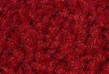 Regal red 134 червено бордо изтривалка червен бордо килим под наем с гумена основа изтривалка бордо с гумена основа