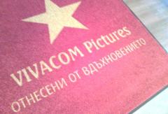 лого килими и изтривалки по поръчка производство на изтривалки